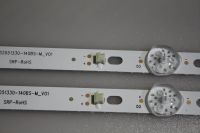 Лот: 20748017. Фото: 3. 1207 p-20 LED LCD String Новый... Бытовая техника