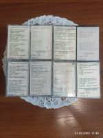 Лот: 22492041. Фото: 7. БПК Дельта-С