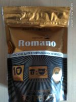 Лот: 11828359. Фото: 2. Капсулы для кофемашин Nespresso... Продукты