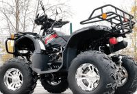 Лот: 25650251. Фото: 5. Квадроцикл RATO HAMMER 200 LUX...