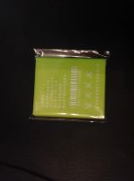 Лот: 6773495. Фото: 2. Jiayu G4 батарея 3000 mAh оригинальная... Запчасти, оборудование