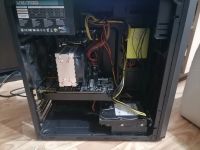 Лот: 22993239. Фото: 2. игровой пк gtx 1070 8gb. Компьютеры, ноутбуки, планшеты
