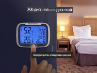 Лот: 20514722. Фото: 6. Термометр-гигрометр с Bluetooth...