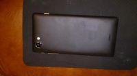 Лот: 4540508. Фото: 2. Sony Xperia J. Смартфоны, связь, навигация