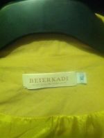 Лот: 6170263. Фото: 3. Пиджачок 48-50. Одежда, обувь, галантерея