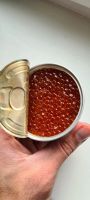 Лот: 20982828. Фото: 2. Икра Лососевая с/с(Горбуша) 125г. Продукты