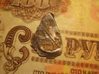 Лот: 15231323. Фото: 3. Редкость! Шведская оккупация Новгорода... Коллекционирование, моделизм