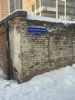 Лот: 8889965. Фото: 3. Гараж. Торг. Возле ЖК Взлетный. Недвижимость