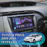 Лот: 20832681. Фото: 3. Teyes CC3L 4+32GB топовая андроид... Авто, мото, водный транспорт