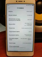 Лот: 12711195. Фото: 2. Xiaomi Redmi Note 4 3gb/32gb... Смартфоны, связь, навигация