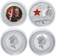 Лот: 25004570. Фото: 5. Острова Кука 2 доллара 2007 г...