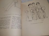 Лот: 19142666. Фото: 10. Поликовская Е. Мы шьем сами. М...