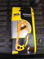 Лот: 16506312. Фото: 3. Жумар Petzl. Красноярск