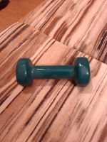 Лот: 6480404. Фото: 2. Гантели Iron body 2 кг. Тяжелая атлетика