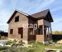 Лот: 21423885. Фото: 15. Продам участок 12.7 сот. Новосибирское...