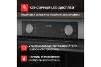 Лот: 25059114. Фото: 3. Электрический духовой шкаф KUPPERSBERG... Бытовая техника