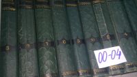 Лот: 6399986. Фото: 4. Д. Н. Мамин-Сибиряк. Собрание...