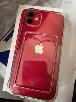 Лот: 19686928. Фото: 2. iPhone 11 RED 64Gb. Смартфоны, связь, навигация