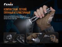 Лот: 21441100. Фото: 11. Фонарь Fenix TK16V20 Cree SST70...