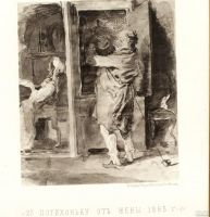 Лот: 17559428. Фото: 21. папка - Рисунки и эскизы художника...