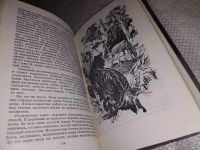 Лот: 17144082. Фото: 4. Марысаев Е. Северные новеллы...