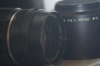 Лот: 10649772. Фото: 4. Pentax M42 Takumar 200\5.6