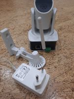 Лот: 18863232. Фото: 4. IP-Камера видеонаблюдения WiFi... Красноярск