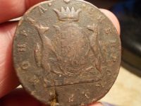Лот: 15638774. Фото: 2. Редкий Сибирский пятак 1772 года... Монеты
