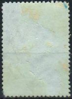 Лот: 25055887. Фото: 2. 1950, 31 октября. 25-летие со... Коллекционирование, моделизм