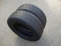 Лот: 11361895. Фото: 2. 205/65/15 AMTEL Planet 2P. Шины, Диски