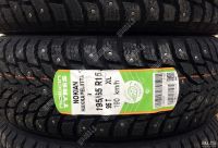 Лот: 10248170. Фото: 2. Шины зимние 195/65 R 15 195/65... Шины, Диски