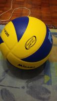Лот: 7014906. Фото: 2. Волейбольный мяч Mikasa MVA-200. Спортивные товары