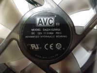Лот: 16366818. Фото: 3. Кулер 120мм 12x12 4pin PWM 12v... Компьютеры, оргтехника, канцтовары