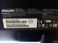 Лот: 13847070. Фото: 3. Монитор philips 196v3la. Компьютеры, оргтехника, канцтовары
