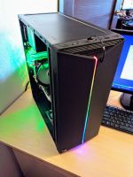 Лот: 16363629. Фото: 3. Системный блок 8 Ядер i7 Xeon... Компьютеры, оргтехника, канцтовары