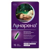 Лот: 23712497. Фото: 4. Лунарена капс. №15. Красноярск