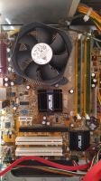 Лот: 15862332. Фото: 5. Компьютер 2 ядра, 3Gb,250 Hdd