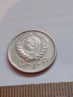 Лот: 23518676. Фото: 2. (№17232) 15 копеек 1946 год ,без... Монеты