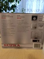 Лот: 25884197. Фото: 4. Сушилка Supra DFS-215. Красноярск