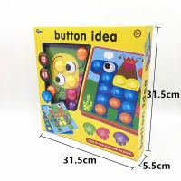 Лот: 10249989. Фото: 5. Мозайка для малышей Button Idea