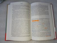 Лот: 20932115. Фото: 7. Гарбузов В.Н. Александр Хейг или...