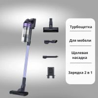 Лот: 25521530. Фото: 2. Пылесос вертикальный беспроводной... Мелкая бытовая техника
