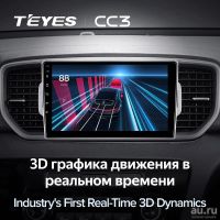 Лот: 18148909. Фото: 3. Магнитола Android TEYES CC3 9... Авто, мото, водный транспорт