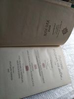 Лот: 19286420. Фото: 2. ок...Толстой, А.Н.; Куракин, В... Общественные и гуманитарные науки