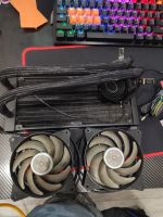 Лот: 18447946. Фото: 2. Охлаждение Cooler Master MasterLiquid... Комплектующие