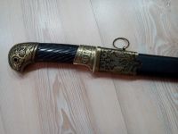 Лот: 12853071. Фото: 2. Шашка ФТС. Отличный подарок настоящему... Сувениры