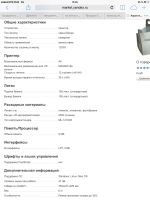 Лот: 4501266. Фото: 2. Принтер samsung ML-1210. Принтеры, сканеры, МФУ