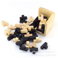 Лот: 8946456. Фото: 2. Головоломка Куб. Игрушки
