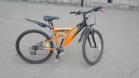 Лот: 5543107. Фото: 2. велосипед горный skif trial оранжевый. Велоспорт
