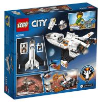 Лот: 16018412. Фото: 2. Конструктор LEGO City Space Port... Игрушки